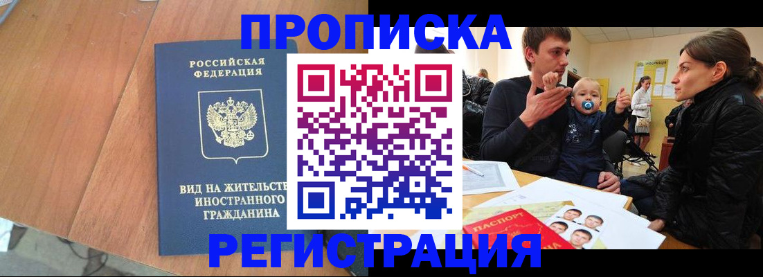 форма 3 в Оби